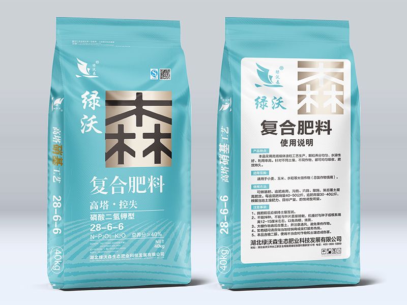 磷酸二氫鉀復合肥